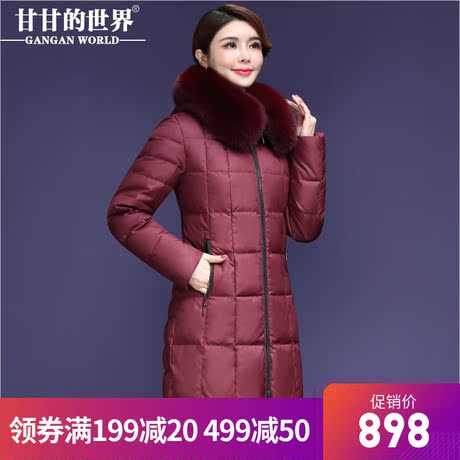 【90%白鸭绒 狐狸毛领】羽绒服女时尚优雅甘甘的世界冬季新款商品大图