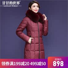 【90%白鸭绒 狐狸毛领】羽绒服女时尚优雅甘甘的世界冬季新款图片