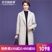 【73%羊毛】甘甘的世界2018秋冬新款翻领大码短款双面呢毛呢大衣图片