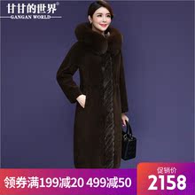 狐狸毛领水貂毛 羊皮毛一体甘甘的世界颗粒羊剪绒大衣女中长款外图片