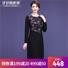 【羊毛呢 35%羊毛】2018新款甘甘的世界修身大码毛呢连衣裙女中长图片