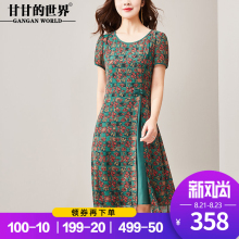 甘甘的世界女装连衣裙女夏2018新款修身显瘦中年碎花气质连衣长裙图片