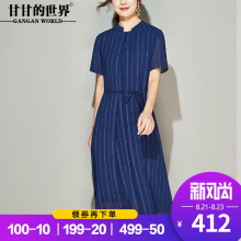 雪纺连衣裙女中长甘甘的世界2018夏装新品立领宽松大码短袖连衣裙图片