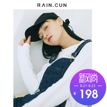 然与纯2018秋装新牛仔背带裤女宽松直筒休闲九分裤学生显瘦工装裤图片