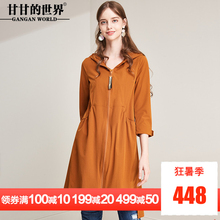 甘甘的世界2018秋季新款韩版外套女七分袖拉链连帽风衣女中长款图片