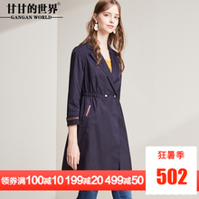 甘甘的世界2018秋新款女装松紧腰收腰显瘦西装领中长款修身风衣女图片