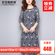 蕾丝纯色连衣裙七分袖2018春夏新款甘甘的世界圆领盘扣收腰中裙图片
