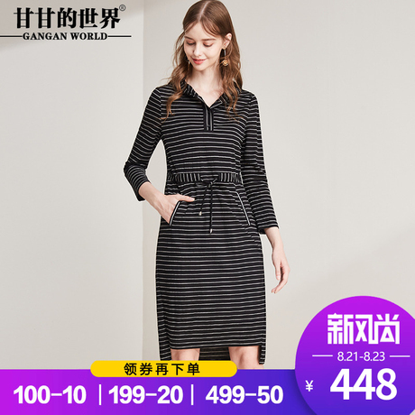 甘甘的世界2018秋装新款女长袖条纹连帽收腰中长款连衣裙中年大码商品大图