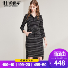 甘甘的世界2018秋装新款女长袖条纹连帽收腰中长款连衣裙中年大码图片