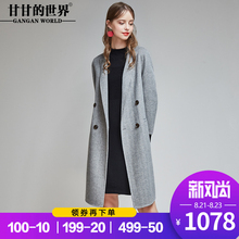 甘甘的世界2018秋冬装新款双面呢大衣女中长款人字纹大码中年外套图片