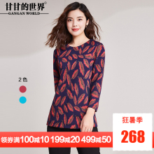 衬衫女甘甘的世界2018秋装新款印花打底衫修身T恤大码女装妈妈装图片