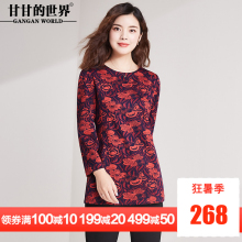 甘甘的世界衬衫女2018秋装新款印花弹力小衫长袖T恤上衣女图片