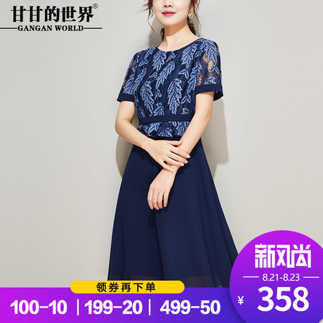蕾丝连衣裙女甘甘的世界2018新款高腰拼接假两件短袖大码连衣裙女商品大图
