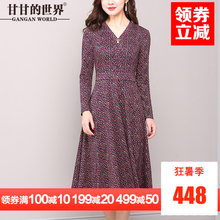 甘甘的世界春秋连衣裙女长袖2018新款韩版过膝长裙长款妈妈装裙子图片