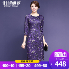 甘甘的世界秋装连衣裙2018新品印花圆领七分袖中长款大码中年女装图片