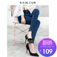 然与纯2018秋高腰牛仔裤女小脚裤显瘦紧身弹力韩版学生铅笔裤长裤图片
