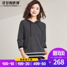 甘甘的世界2018秋装新款连帽休闲套头打底衫条纹针织衫女图片
