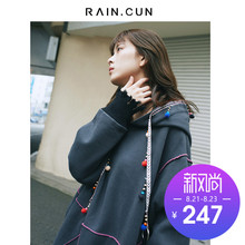 然与纯2018秋装连帽卫衣女酷潮松松垮垮慵懒风不规则ins原宿外套图片