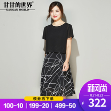 雪纺连衣裙女中长甘甘的世界2018夏装新品宽松大码中年女装妈妈装图片