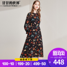 甘甘的世界2018秋装新品文艺范儿蝴蝶印花连衣裙女收腰显瘦妈妈装图片