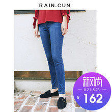 然与纯2018秋装新款牛仔裤女小脚裤修身显瘦学生韩版铅笔裤九分裤图片