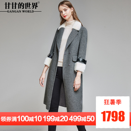 甘甘的世界2018秋冬新款毛呢外套拼接水貂毛宽松中长款双面呢大衣商品大图