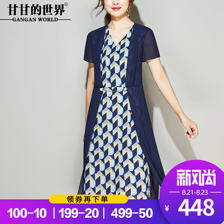 假两件印花雪纺连衣裙女2018夏装新品甘甘的世界短袖大码中年女装商品大图