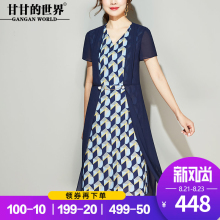 假两件印花雪纺连衣裙女2018夏装新品甘甘的世界短袖大码中年女装图片