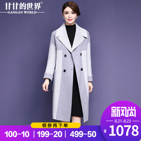 甘甘的世界2018秋冬装新款双面呢大衣女中长款西装领大码中年外套商品大图
