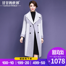 甘甘的世界2018秋冬装新款双面呢大衣女中长款西装领大码中年外套图片