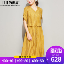 连衣裙2018夏装新品女甘甘的世界宽松大码短袖衬衫式系扣连衣裙女图片