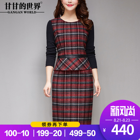甘甘的世界连衣裙假两件2018春装新款女装修身羊毛呢连衣裙中长裙商品大图