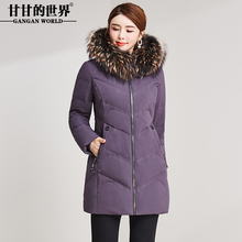 貉子毛领羽绒服中短款2018冬新款甘甘的世界优雅90%白鸭绒保暖图片