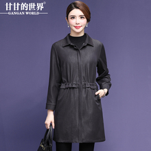 甘甘的世界2018秋季新款牛仔风衣外套女中长款翻领抽绳收腰中年女图片