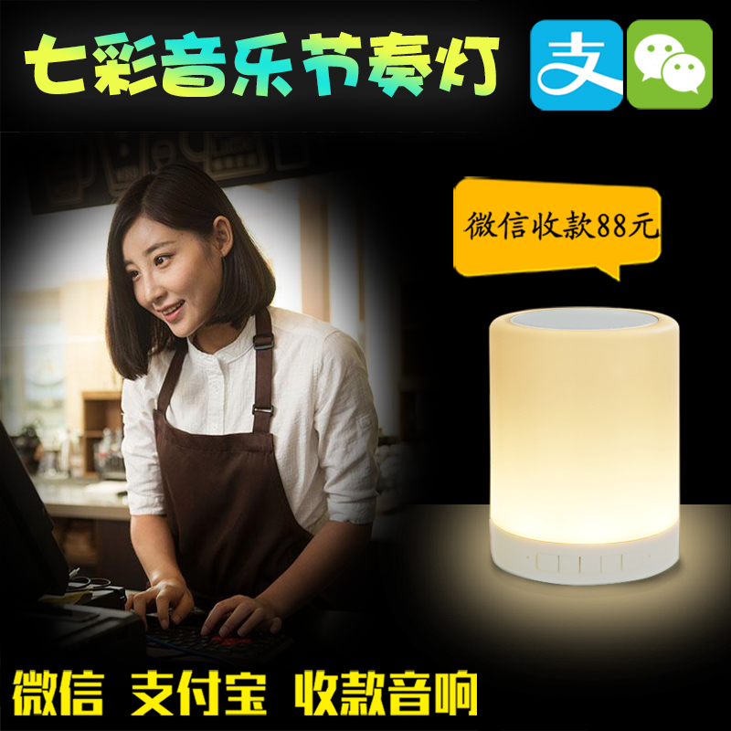 公主岭市微信套现要多久到账【加▲V信Q同号