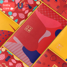春节过年利是封6个装 babycare2019新年定制红包创意个性