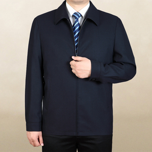 中央领导人国家干部公务员夹克外套男士春秋中老年男装薄款爸爸装