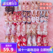 爱心蝴蝶结公主少女福袋鞋 洛丽塔软妹单鞋 店庆年底亏本清仓