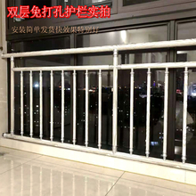 阳台飘窗免打孔护栏室内欧式落地窗栏杆防护围栏 包邮 防盗窗塑钢