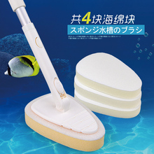 刷鱼缸玻璃擦长柄伸缩清洗鱼缸工具水族箱擦缸器除藻清洁刷子套装