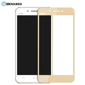 vivo x6全屏钢化玻璃膜