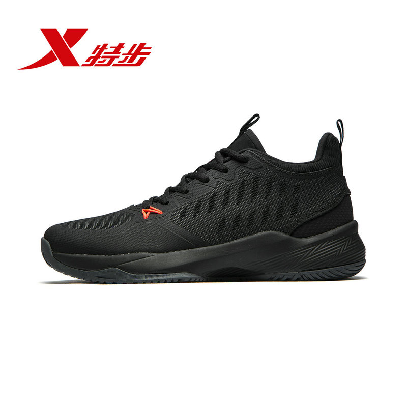 Special step basketball shoes men's shoes 2019 summer new men's high top combat boots sports shoes men's 981219121215