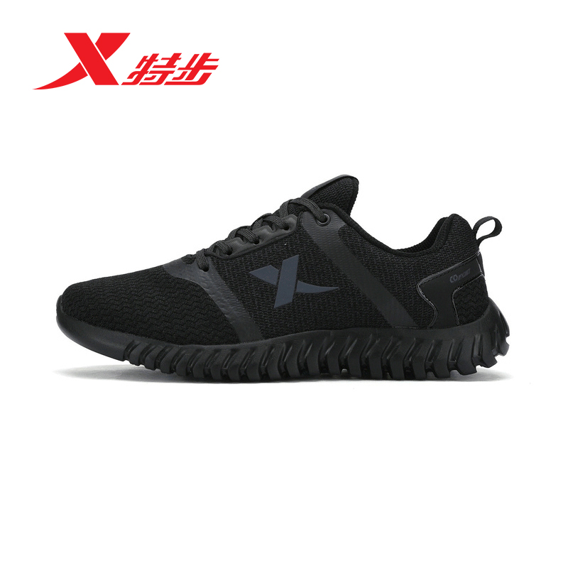 Special men's shoes, sports shoes, men's 2019 autumn new men's running shoes, mesh breathable casual shoes, lightweight running shoes