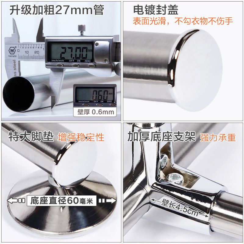 ʫ���Ų�������¼�SLY-6321CL