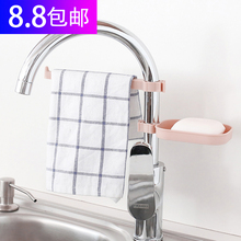 水龙头收纳架可调节皂盒架沥水抹布厨房水槽池收纳挂毛巾夹置物架