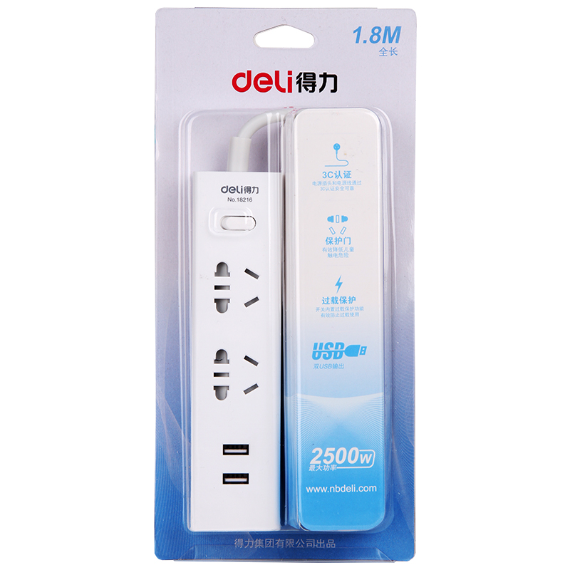 ����usb����������