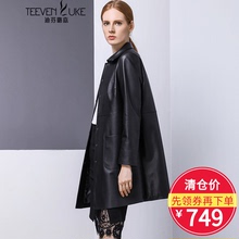 迪芬·璐嘉女装海宁皮衣中长款2017秋季新品韩版外套修身真皮皮衣图片