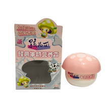 包邮 孩儿面儿童牛奶营养霜40g 宝宝面霜 补水滋润保湿润肤霜