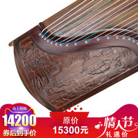 国乐一号2018正品月牙09醉翁亭记高端级专业型演奏考级古筝