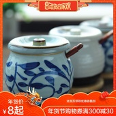 釉下彩日式餐具手绘油盐罐陶瓷调味瓶调料罐油辣子熟油厨房储物罐